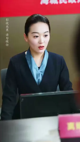 ใจนำพากลับมาเจอเธอ