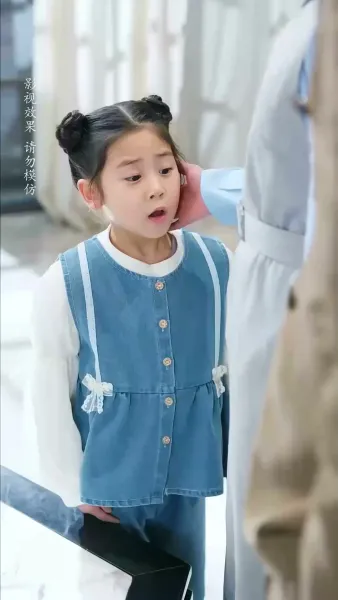 ใจนำพากลับมาเจอเธอ