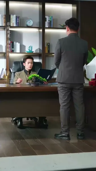 ใจนำพากลับมาเจอเธอ