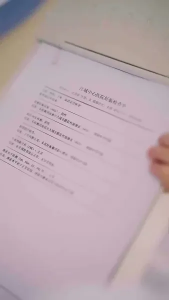 [พากย์ไทย]ปรารถนาร้าย กลายเป็นรัก