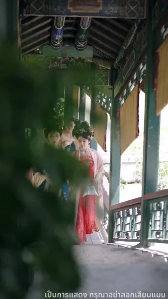 เพลิงแค้นพลิกชะตาวังหลัง