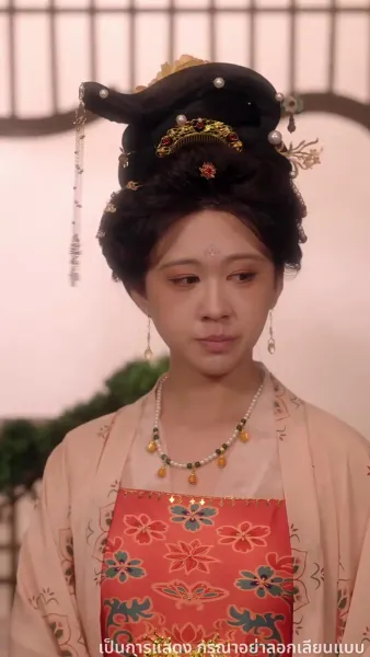 เพลิงแค้นพลิกชะตาวังหลัง