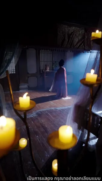 เพลิงแค้นพลิกชะตาวังหลัง