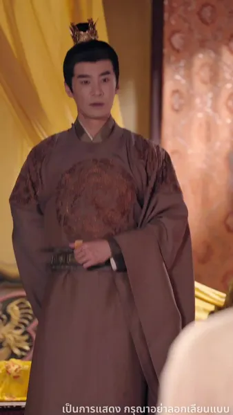 เพลิงแค้นพลิกชะตาวังหลัง