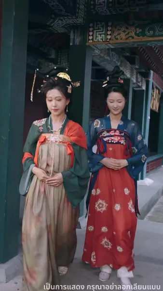 เพลิงแค้นพลิกชะตาวังหลัง