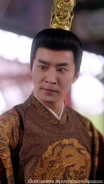 เพลิงแค้นพลิกชะตาวังหลัง