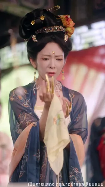 เพลิงแค้นพลิกชะตาวังหลัง