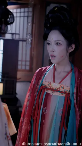 เพลิงแค้นพลิกชะตาวังหลัง