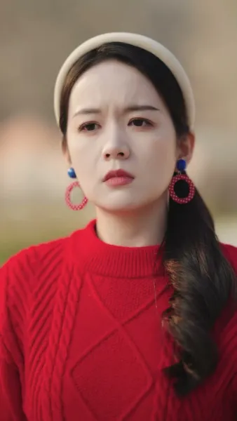 เมียฉันไม่เหมือนเดิมแล้ว