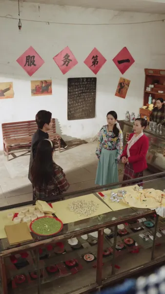 เมียฉันไม่เหมือนเดิมแล้ว