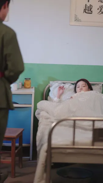 เมียฉันไม่เหมือนเดิมแล้ว