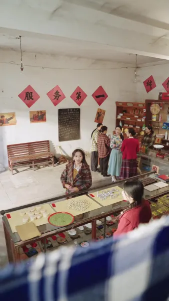 เมียฉันไม่เหมือนเดิมแล้ว