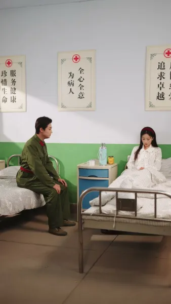 เมียฉันไม่เหมือนเดิมแล้ว