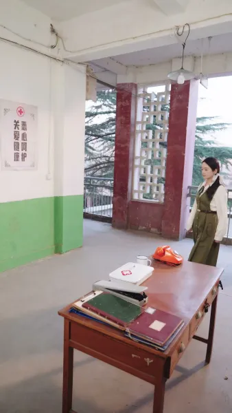 เมียฉันไม่เหมือนเดิมแล้ว