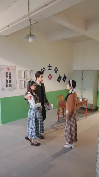 เมียฉันไม่เหมือนเดิมแล้ว