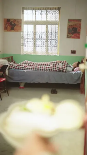 เมียฉันไม่เหมือนเดิมแล้ว