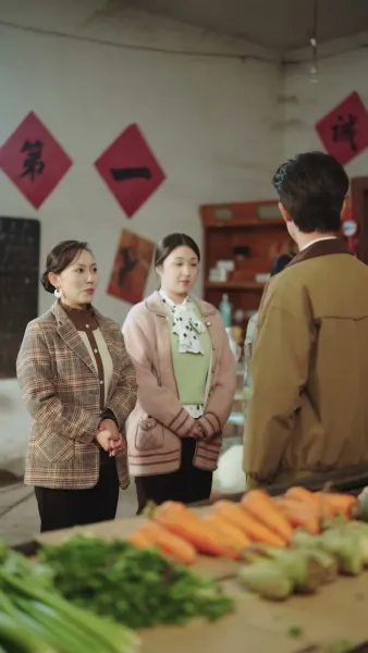 เมียฉันไม่เหมือนเดิมแล้ว