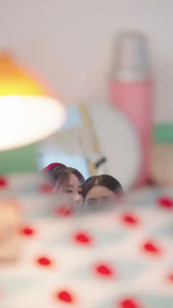 เมียฉันไม่เหมือนเดิมแล้ว