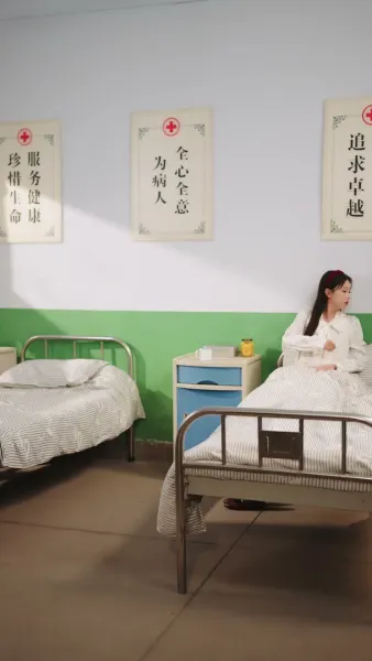 เมียฉันไม่เหมือนเดิมแล้ว