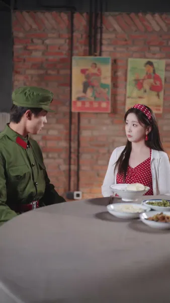 เมียฉันไม่เหมือนเดิมแล้ว