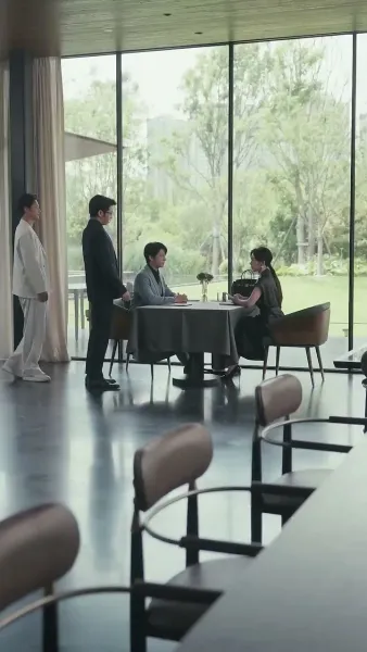 เกมส์แก้แค้น