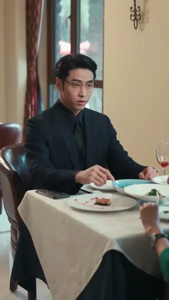 เกมส์แก้แค้น