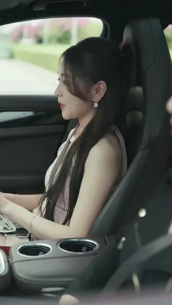 เกมส์แก้แค้น