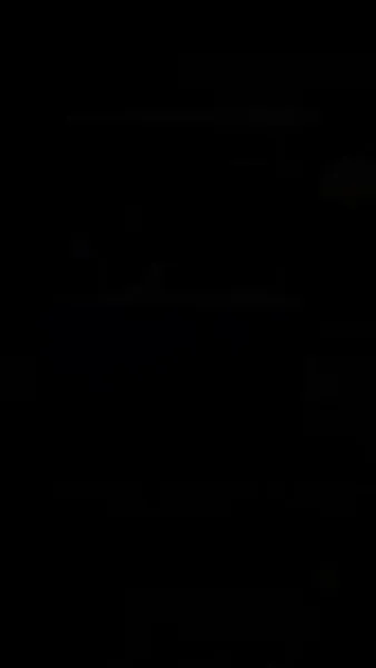 เกมส์แก้แค้น