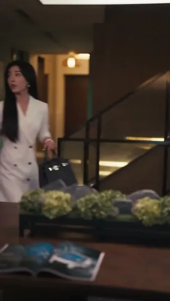 เกมส์แก้แค้น