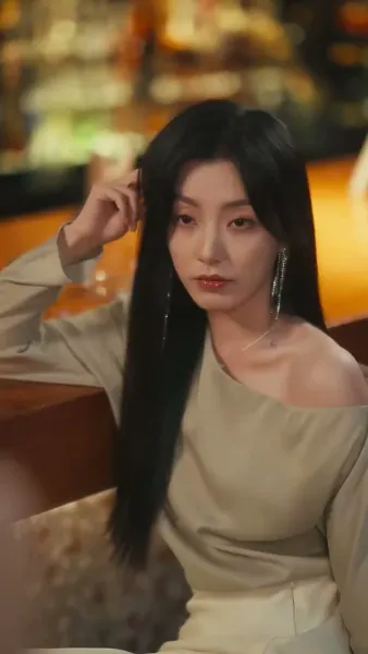 เกมส์แก้แค้น