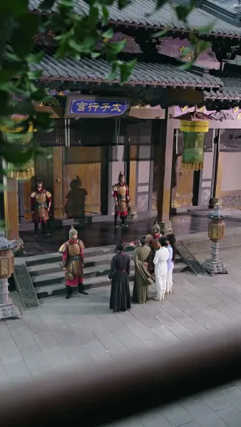 เทพถูกบูชายัญ กลับมาล้างแค้น