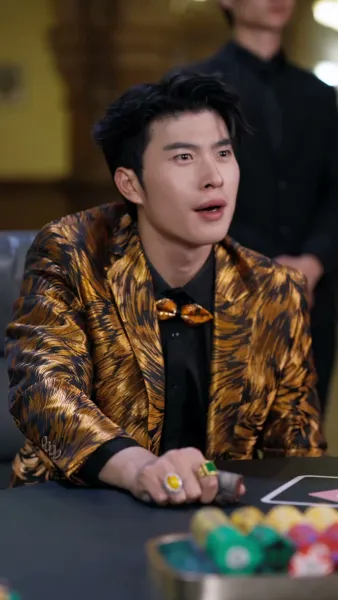 ราชันต้านกลโกง