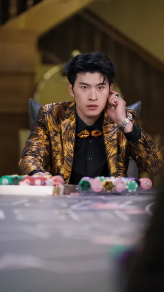 ราชันต้านกลโกง