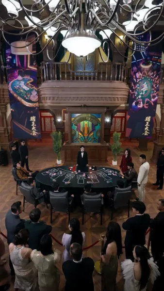 ราชันต้านกลโกง