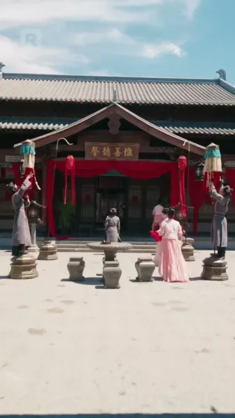 (พากย์)บุตรีอนุชิงขึ้นเป็นเจ้าเรือน