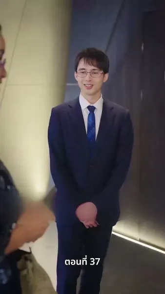 เรื่องวุ่นวาย หลังคืนวันไนต์สแตนด์