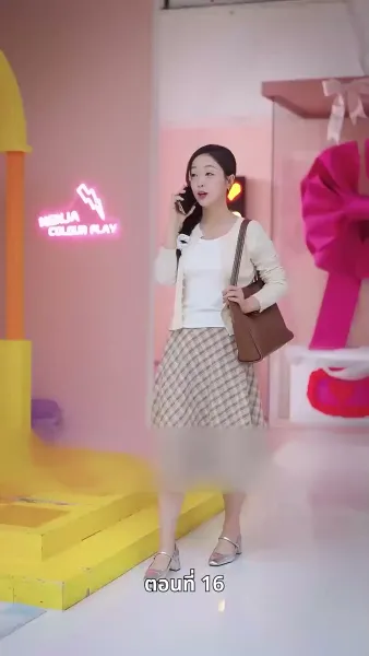 เรื่องวุ่นวาย หลังคืนวันไนต์สแตนด์