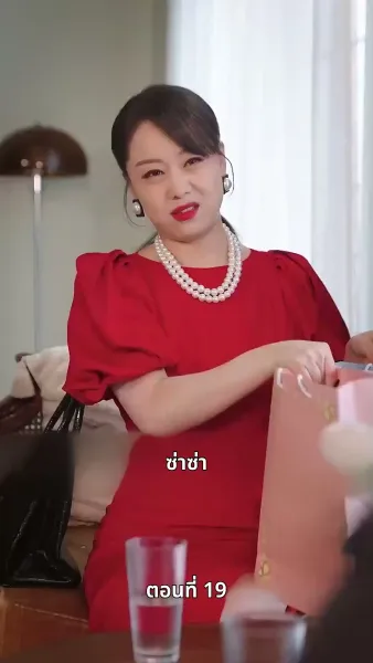 เรื่องวุ่นวาย หลังคืนวันไนต์สแตนด์