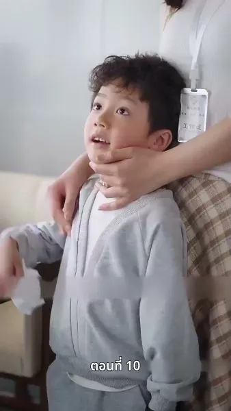 เรื่องวุ่นวาย หลังคืนวันไนต์สแตนด์