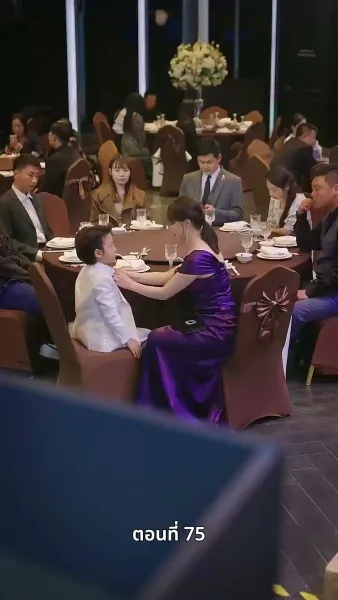 เรื่องวุ่นวาย หลังคืนวันไนต์สแตนด์