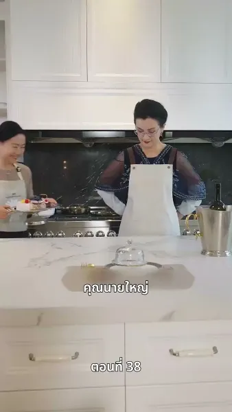 เรื่องวุ่นวาย หลังคืนวันไนต์สแตนด์