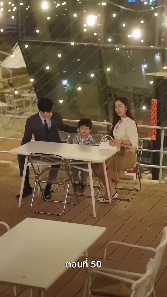 เรื่องวุ่นวาย หลังคืนวันไนต์สแตนด์