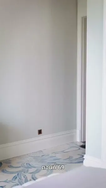 เรื่องวุ่นวาย หลังคืนวันไนต์สแตนด์