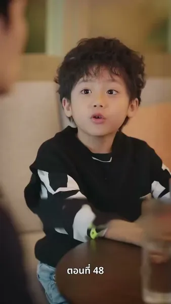 เรื่องวุ่นวาย หลังคืนวันไนต์สแตนด์