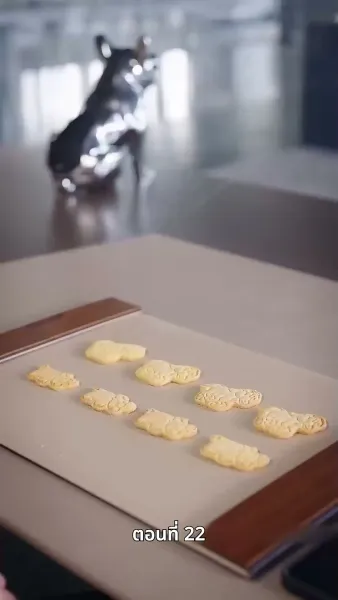 เรื่องวุ่นวาย หลังคืนวันไนต์สแตนด์