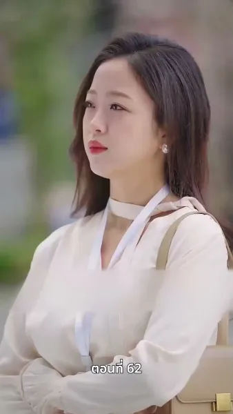 เรื่องวุ่นวาย หลังคืนวันไนต์สแตนด์