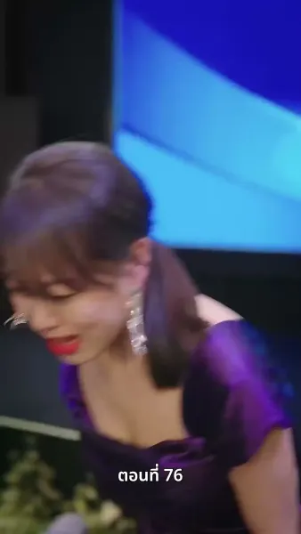 เรื่องวุ่นวาย หลังคืนวันไนต์สแตนด์