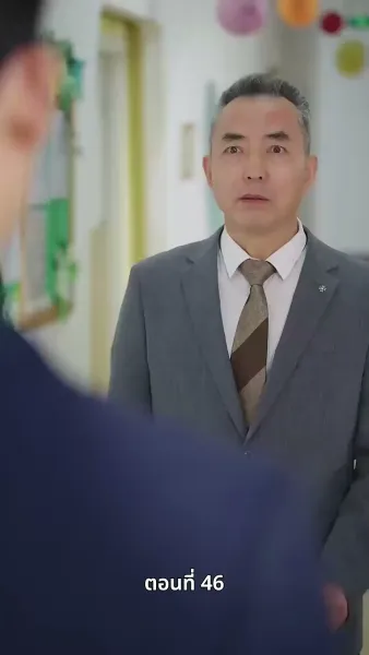 เรื่องวุ่นวาย หลังคืนวันไนต์สแตนด์