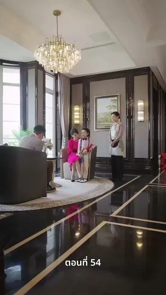 เรื่องวุ่นวาย หลังคืนวันไนต์สแตนด์