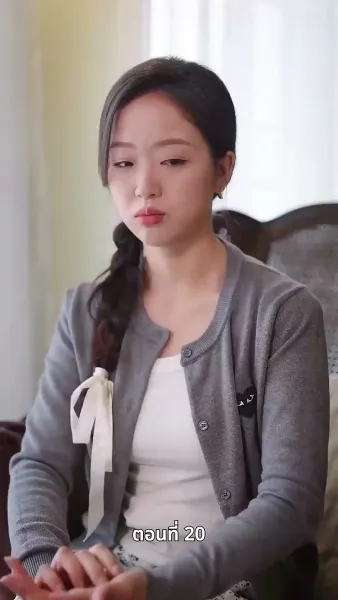 เรื่องวุ่นวาย หลังคืนวันไนต์สแตนด์